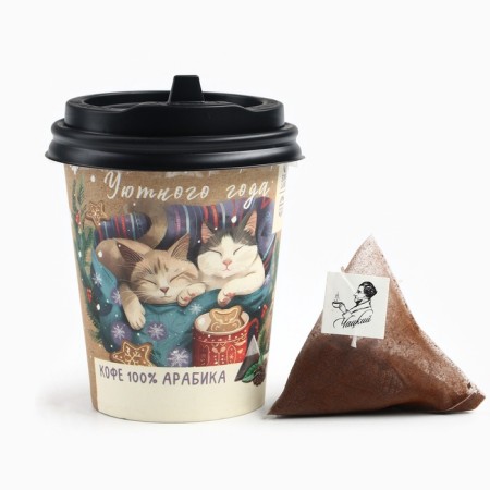 Natural ground coffee "Cozy year", 8 g.-1