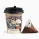Natural ground coffee "Cozy year", 8 g.