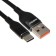 Cable Smartbuy S72, Type -C - USB, 3 A, 1 m, charging + data transfer, black