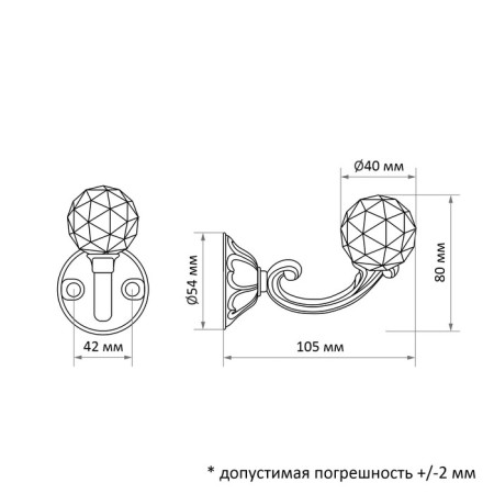 The hook for the curtains "tundra" ks008, one -rod, color gold-3