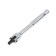 Carrier tundra, CRV, square 1/4 ", 150 mm