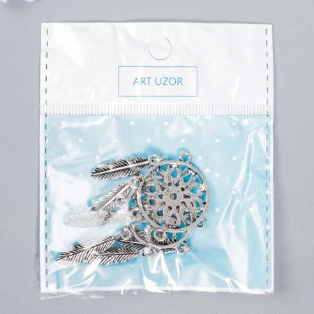 Decor Metal for creativity "Dream Catcher" Silver (B29904) 5.2x3.2 cm-3