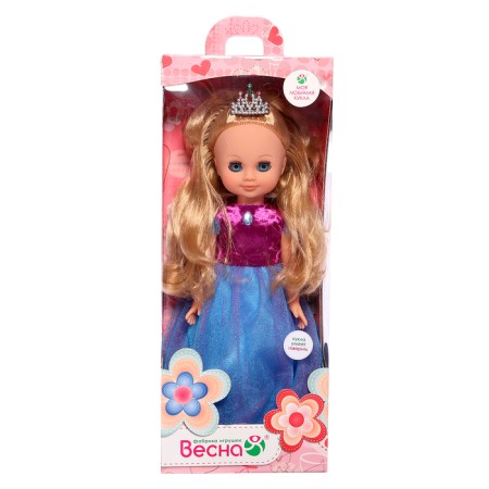 Gerda Festive doll 1, 38 cm, with a sound device-4