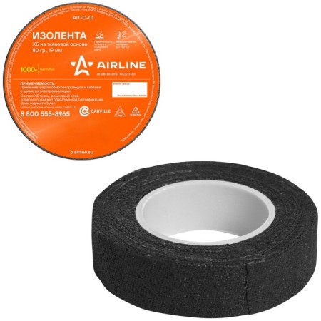 Tone of cb on a fabric base, 80 gr., 19 mm, black