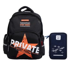 School backpack Bruno VisConti Keep Away. Privat, 40 x 30 x 19 cm, ergonomic back, pencil case as a gift