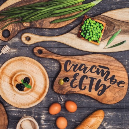 Towel "Ethel" Happiness is 40x73 cm, 100% cotton, sarzha 190 g/m2-2