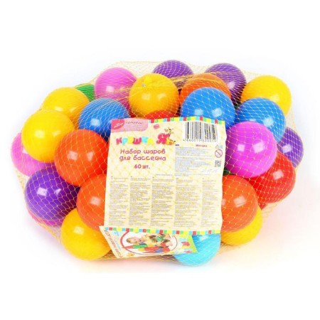 Balls for a dry pool with a pattern, ball diameter 7.5 cm, set 60 pieces, multi -colored-14