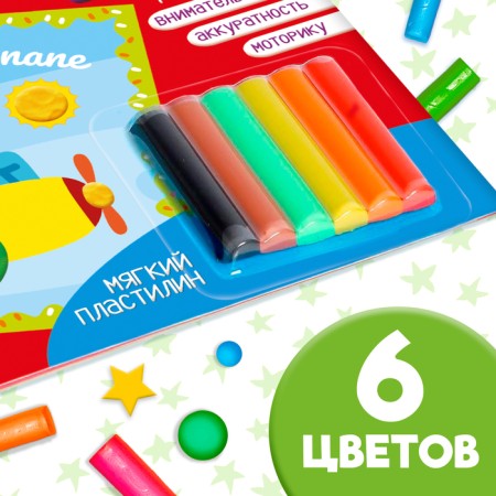 Applications with plasticine "Postcards", 12 p.-2