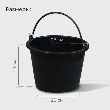 Stroke bucket, 8 l, rubber -plastics-8