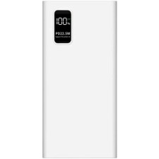 External Pero PB05, 10,000 mAh, 2 USB, 5 A, display, white