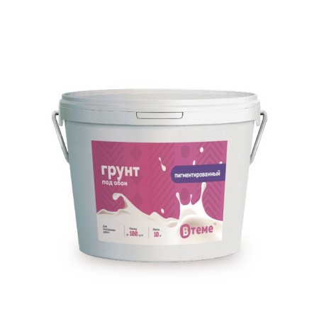Primer for wallpaper, 10 kg