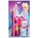 Cleaning set, notebook, sharpener, eraser, pencil, scissors, cold heart