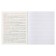 Subject Calligrata Top "BlackTone", 48 sheets in the literature line, with reference material, covered cardboard, soft-touch + selective varnish, offset unit
