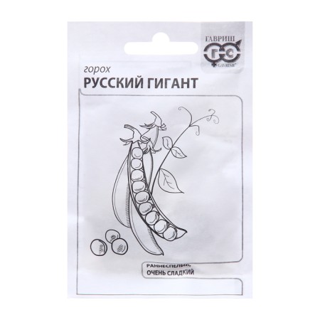 Seed peas "Russian giant", 6 g