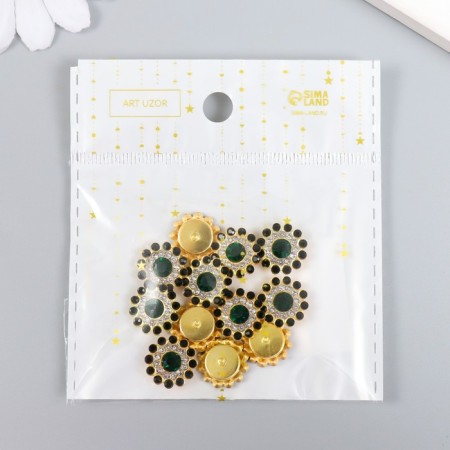Decor for creativity plastic "Flower-sun emerald" set of 12 pcs 1.4x1.4 cm-3