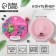 Folding container "Love Life", 500 ml