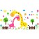 Interior stickers "giraffes", children's, decor on the wall, panel 160 x 82 cm
