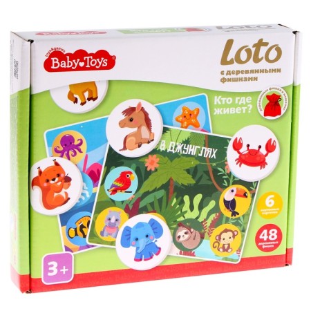 Lotto with wooden chips "Who lives where?" Baby Toys-4