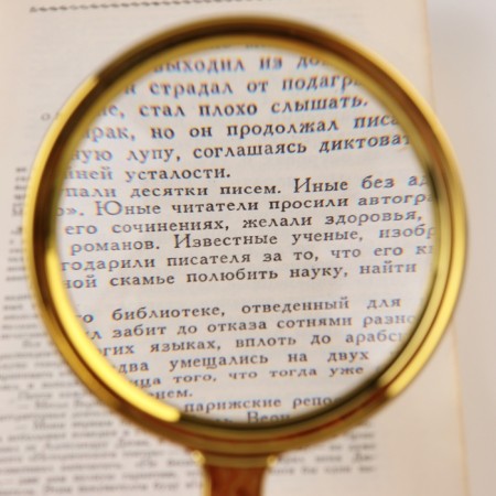 Lupa gold, multiplicity 3, lens 75mm, 20cm-2