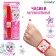 Musical watches "Favorite Pony", sound effects, pink color