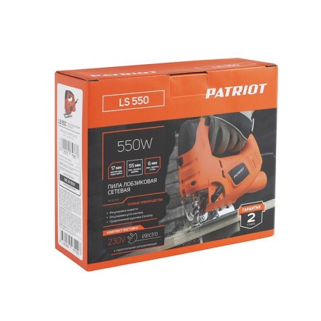 Patriot LS 550, 550 W, 800-3000 move/min, drank 55 mm, file pitch 17 mm-8
