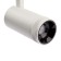 Track lamp three -phase adjustable beam 4000k white