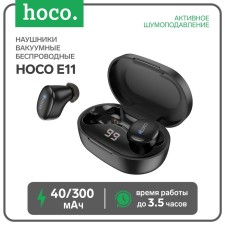 Hoco E11 TWS headphones, wireless, vacuum, BT5.1, 40/300 mAh, microphone, black