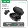 Hoco E11 TWS headphones, wireless, vacuum, BT5.1, 40/300 mAh, microphone, black