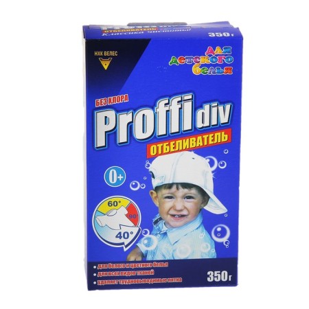 Proffidiv bleach for children's linen, 350 g