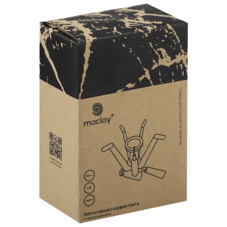 Maclay gas stove for camping 155362-6