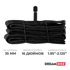 Camera Dream Bike 16 