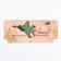 Gift box for tiles of chocolate, without the War Submarine window, 17 x 8 x 1.4 cm