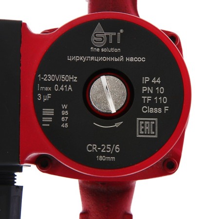 Circulation pump STI CR 25/6, pressure 6 m, 45 l/min, 45/67/95 WT-2