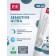 SPLAT Professional Toothpaste Sensitive Ultra for sensitive teeth, 100 ml