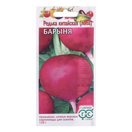 Seeds Radish "Baryna", 1.0 g