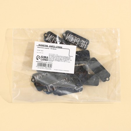 Furniture for jewelry "NOT BESS", 1.3 x 3.2 cm, 15 pieces-3