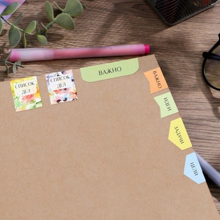 Play stickers for the diary "Ideas", 9 x 18 cm-2
