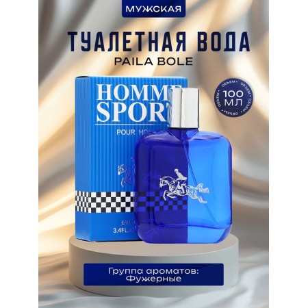 Tuale water male Paila Bole, 100 ml