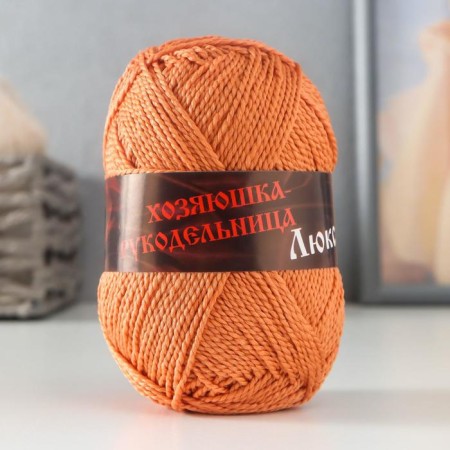 Yarn "Lux" 100% polypropylene 140m/50g set 10 pcs (kaleidoscope of flowers) mix-1