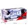 Radio -controlled “Police” machine, light, works from batteries
