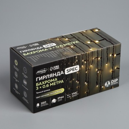 Garland "fringe" 3 × 0.6 m, IP44, UMS, dark thread, 160 LED, glow warm white, 220 V-6