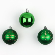 Christmas tree balls New Year's “Fulfills!”, For the New Year, plastic, d = 6, 3 pcs., Green color with gold