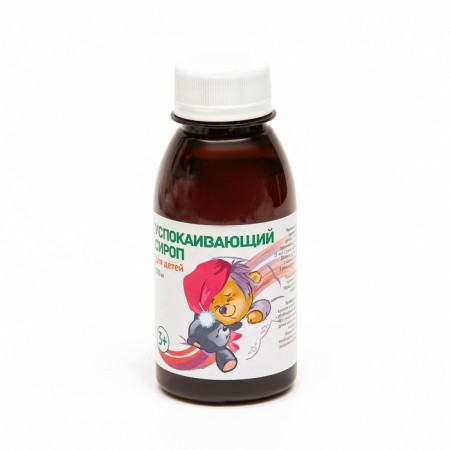 Calier syrup for children, 100 ml-2