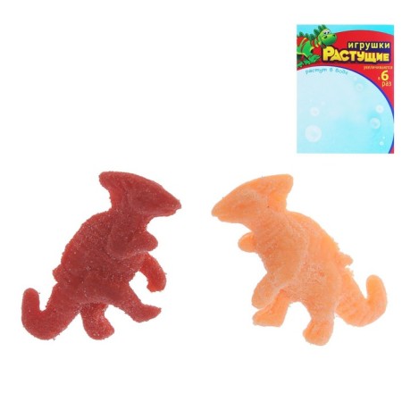 Children's set for experiments "Growing animals. Dinosaurs ", set 2 pcs., Mix-2