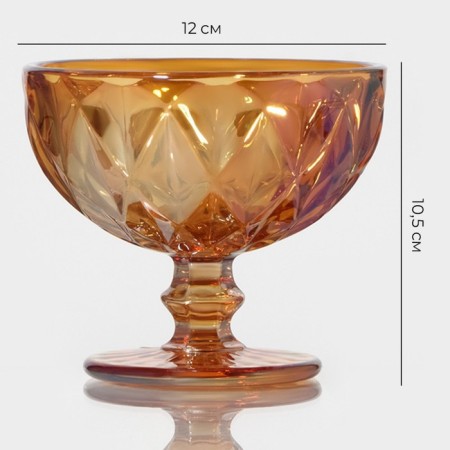 Glass Glass Magistro "Cruise", 350 ml, D = 12 cm, Amber color-2