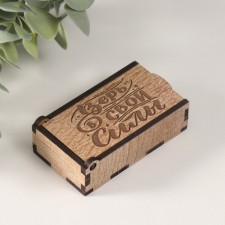 Casket 