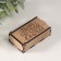 Casket "Believe in your strength" 7x4x2 cm