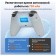 Easysmx X05 wireless gamepad with RGB backlight, green (VG-C508)