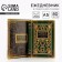 Diary in a gift box "For important thoughts and grandiose ideas", firm cover, A5, 80 sheets