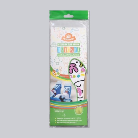 Insoles for shoes, children's, antibacterial, universal, 26-36 rr, 23.5 cm, pair, color mix-8